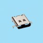 5576 / Conector USB Tipo C - USB C (3.1)